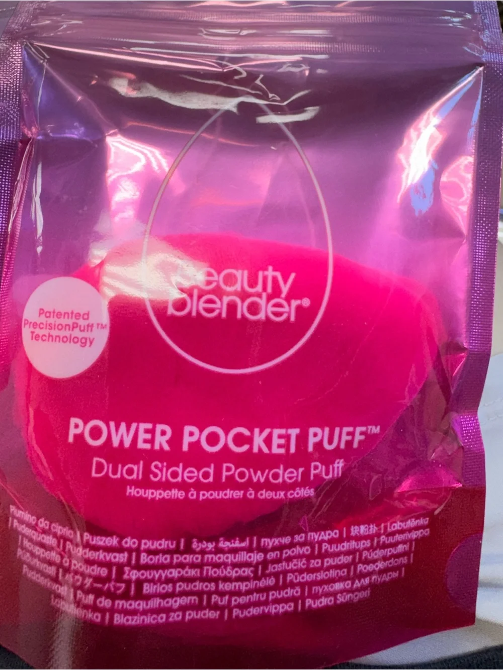 (2 pack) Beauty Blender Power Pocket Puff